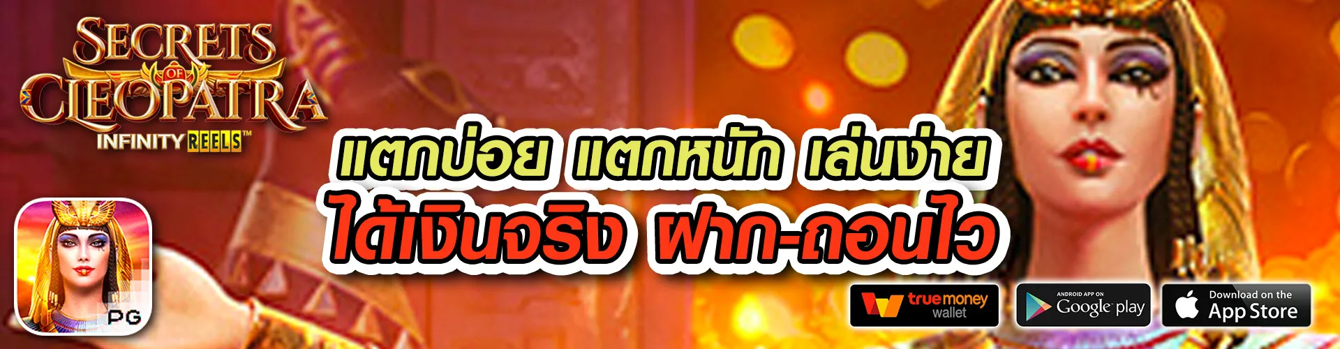 สล็อต 777 เว็บตรง วอเลท